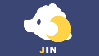 ワードプレス　JIN